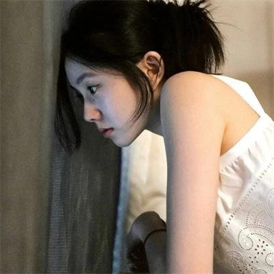 分手，不分手